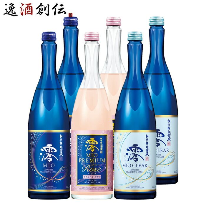 宝酒造 春限定松竹梅「澪」3商品×2本 飲み比べセット 750ml 6本 日本酒 スパークリング お酒 父の日 ギフト