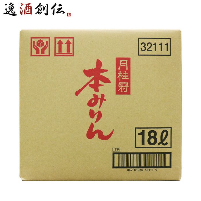 月桂冠 本みりん BIB 18L × 1ケース / 1本 みりん バッグインボックス 業務用 新生活 入学祝い 卒業祝い 就職祝い 進学祝い 8,809円