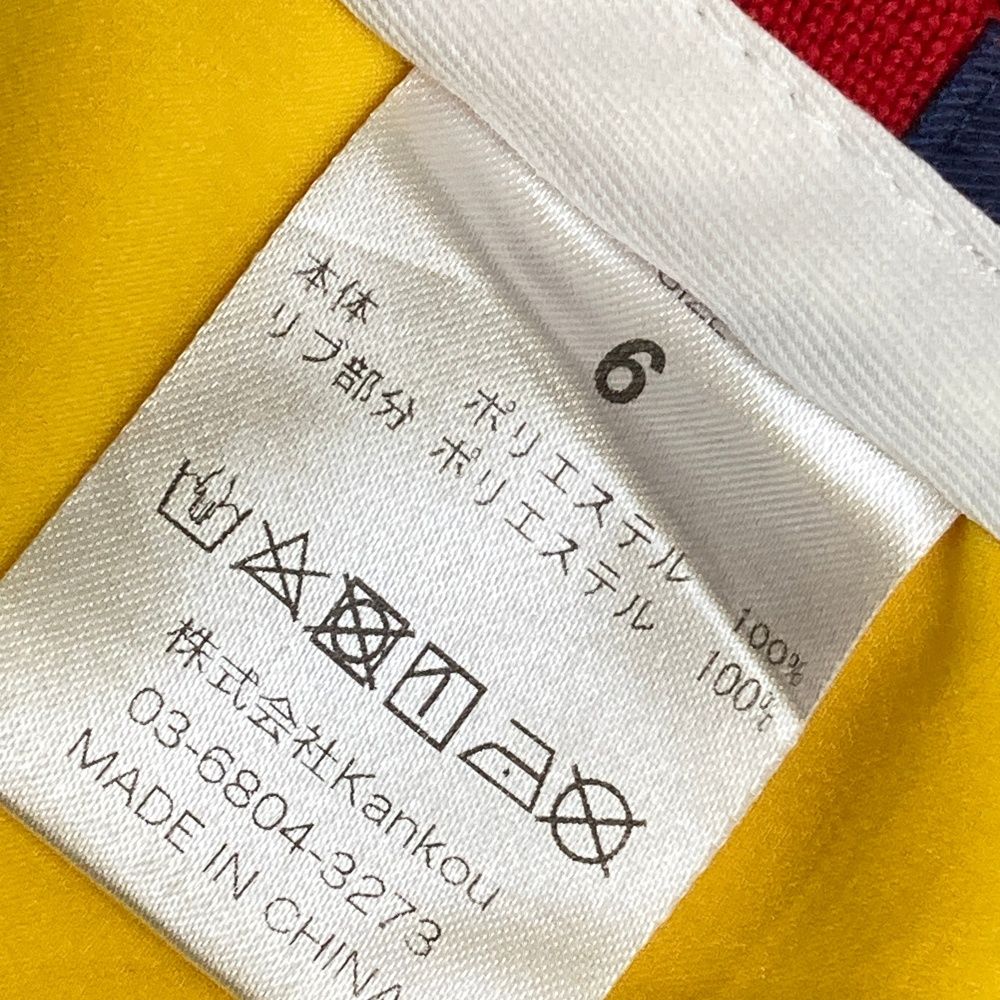 サイズ：6 RUSSELUNO ラッセルノ RS-1920701 ロングパンツ 総柄