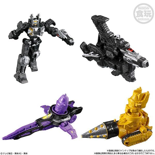 バンダイ(BANDAI) ミニプラ 超宇宙刑事ギャバン インフィニティファーストキット ラムネ菓子 食玩 【BOX販売/10個セット】pms 6d5471b5