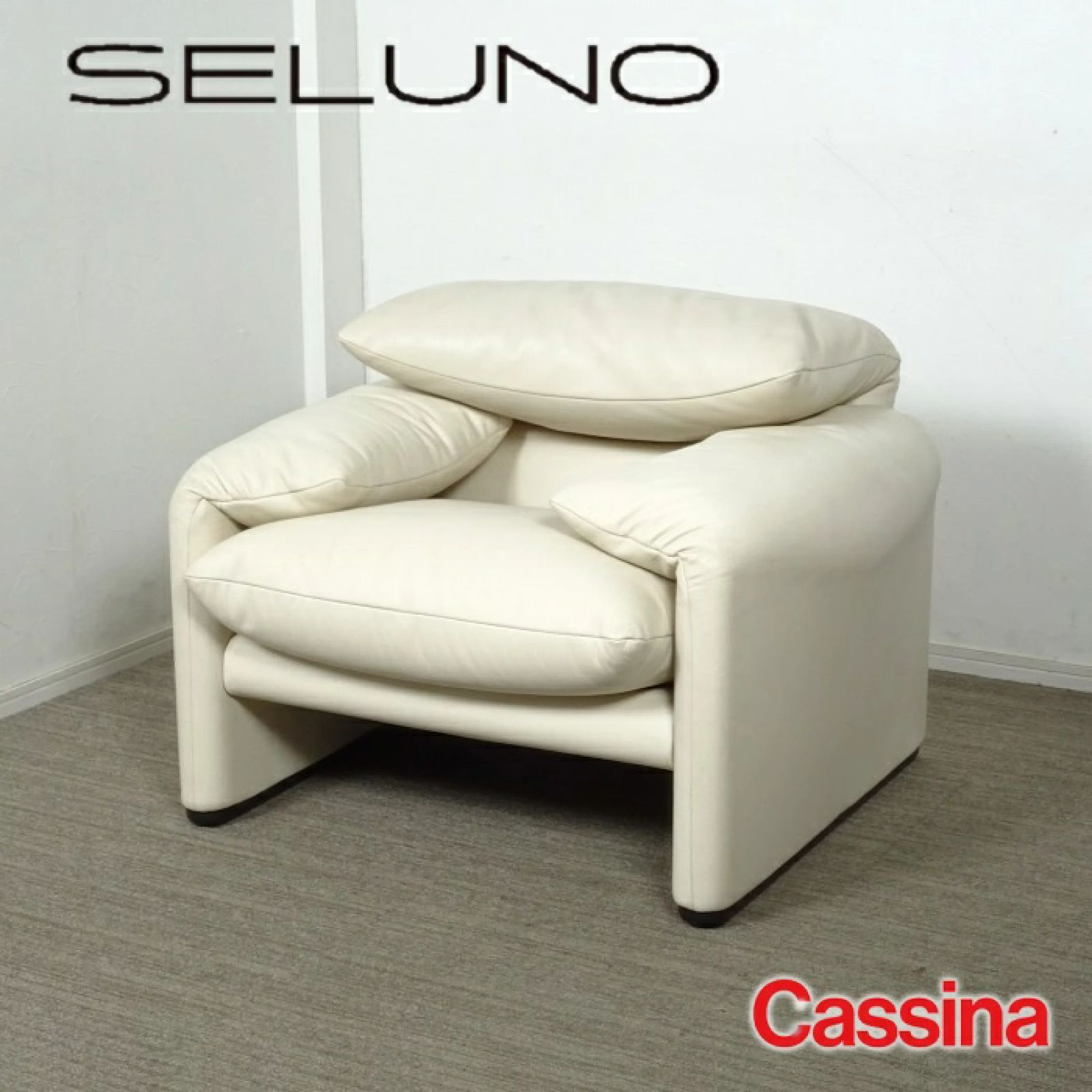 ◾︎SELUNO◾︎ 【展示超美品】Cassina カッシーナ 675 MARALUNGA