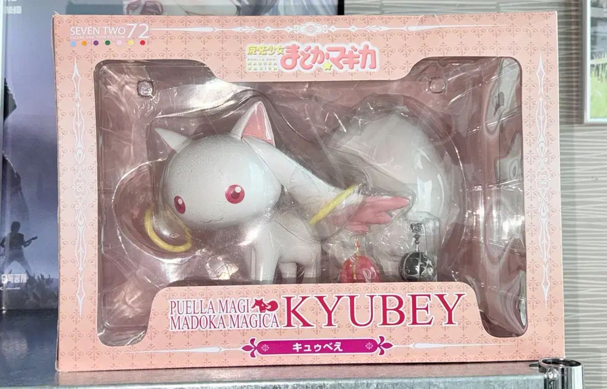 まどか マギカ キュー(Q・チャンミン) フィギュア