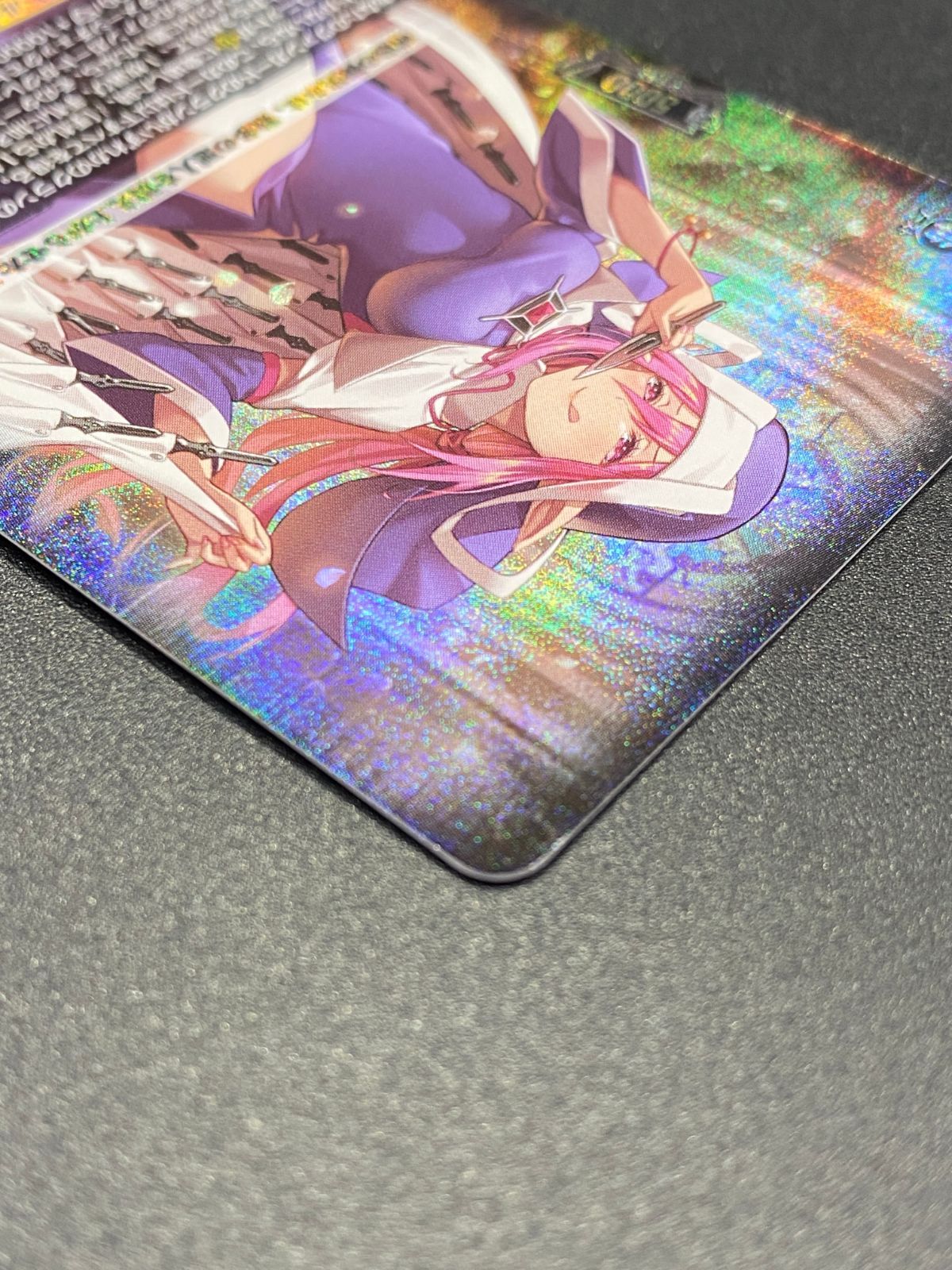 カードファイト!! ヴァンガード バトルシスター ここあ RRR DZ-BT06