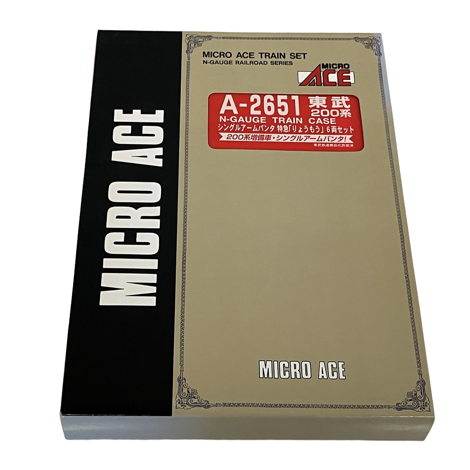 MICROACE マイクロエース A-2651 東武 200系 シングルアームパンタ