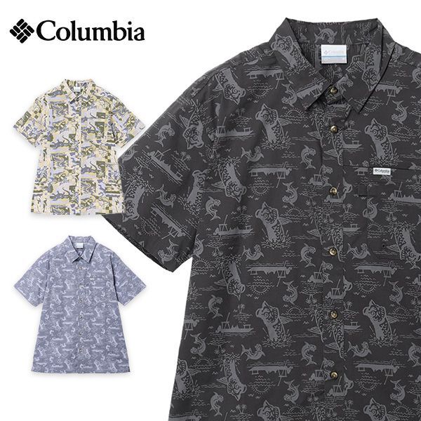 コロンビア【Columbia】トローラーズ ベスト II ショートスリーブシャツ 半袖 シャツ トップス アウトドア 総柄 キャンプ 釣り メンズ ベンチレーション機能