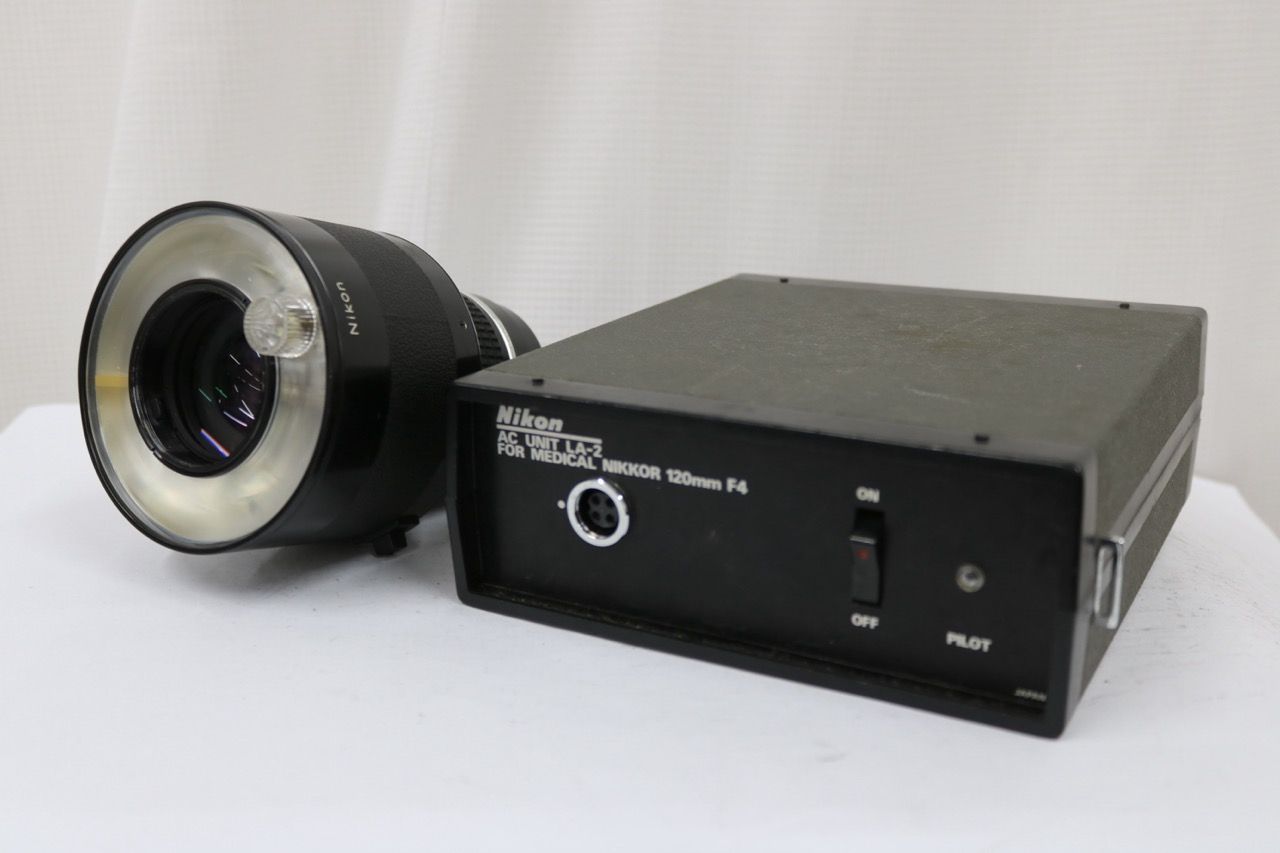 【返品保証】 ニコン Nikon Medical-Nikkor 120mm F4 + AC Unit LA-2 セット e13040