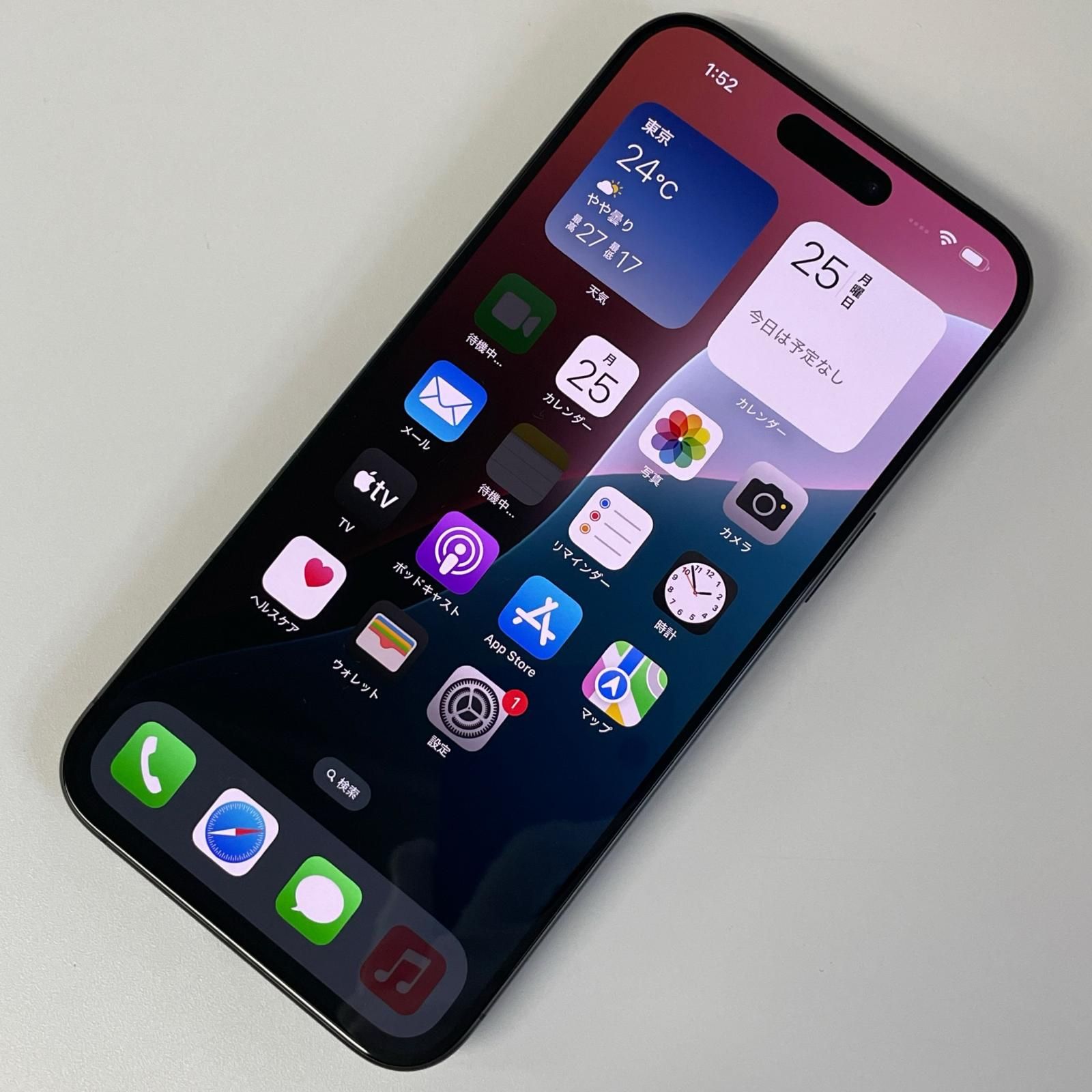 softbank iPhone 15 Pro Max 256GB ブラックチタニウム