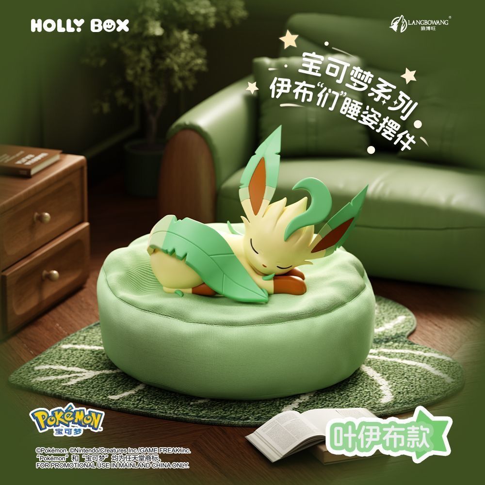 9点セット！】LANGBOWANGポケモン イーブイ 寝姿シリーズ ブラインド