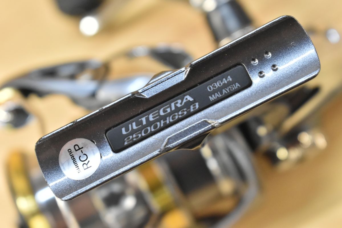 シマノ 17 アルテグラ 2500HGS SHIMANO ULTEGRA スピニングリール