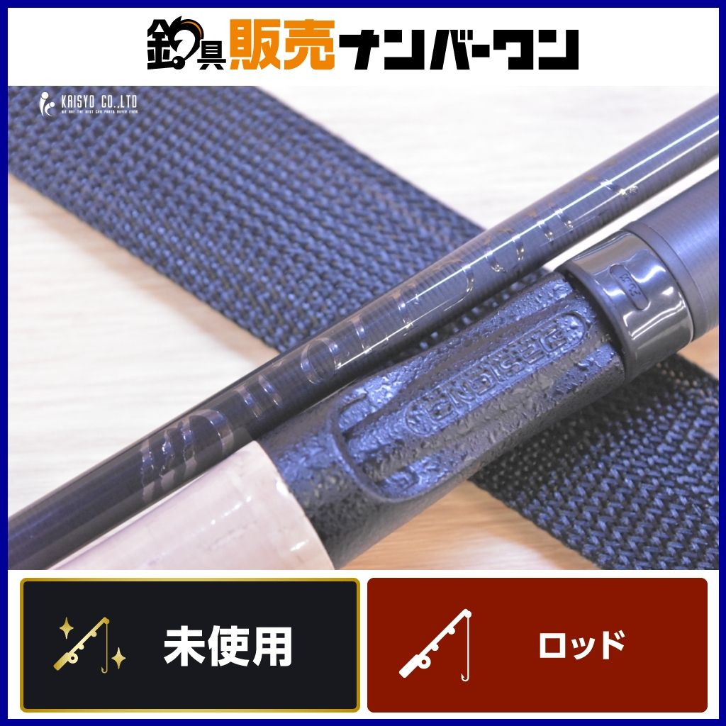 ウルフダウン WDS-70MLST WOLF DOWN スピニングロッド 2ピース ソリッドティップ バスフィッシング ブラックバス