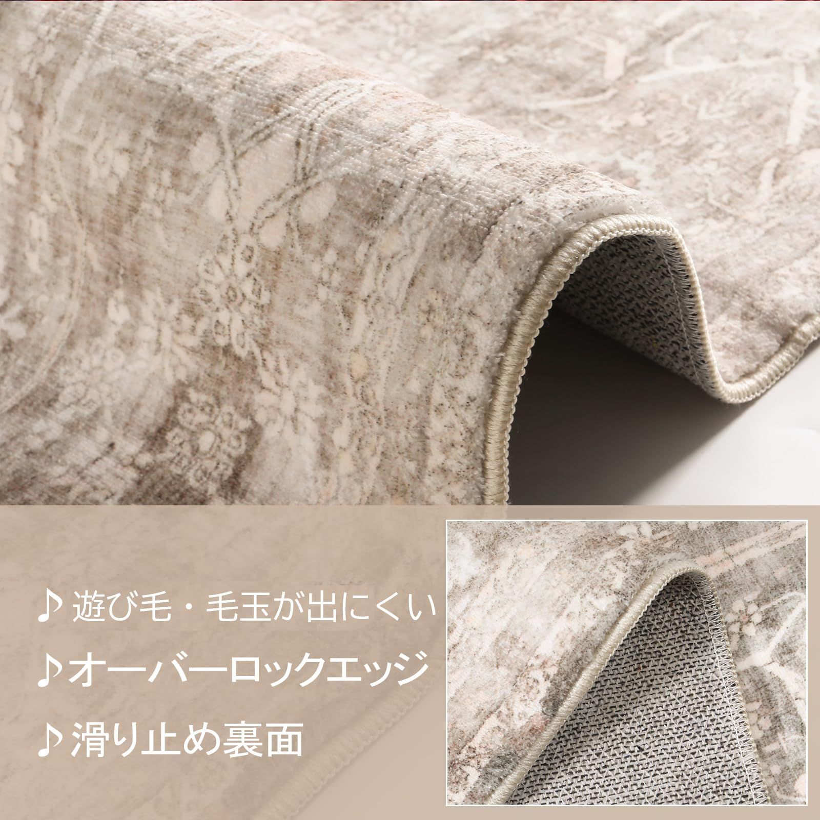 【在庫セール】HAOCOO カーペット ペルシャ絨毯風 おしゃれ 洗える ラグ 新品 HAOCOO カーペット ペルシャ絨毯風 おしゃれ 洗える ラグ