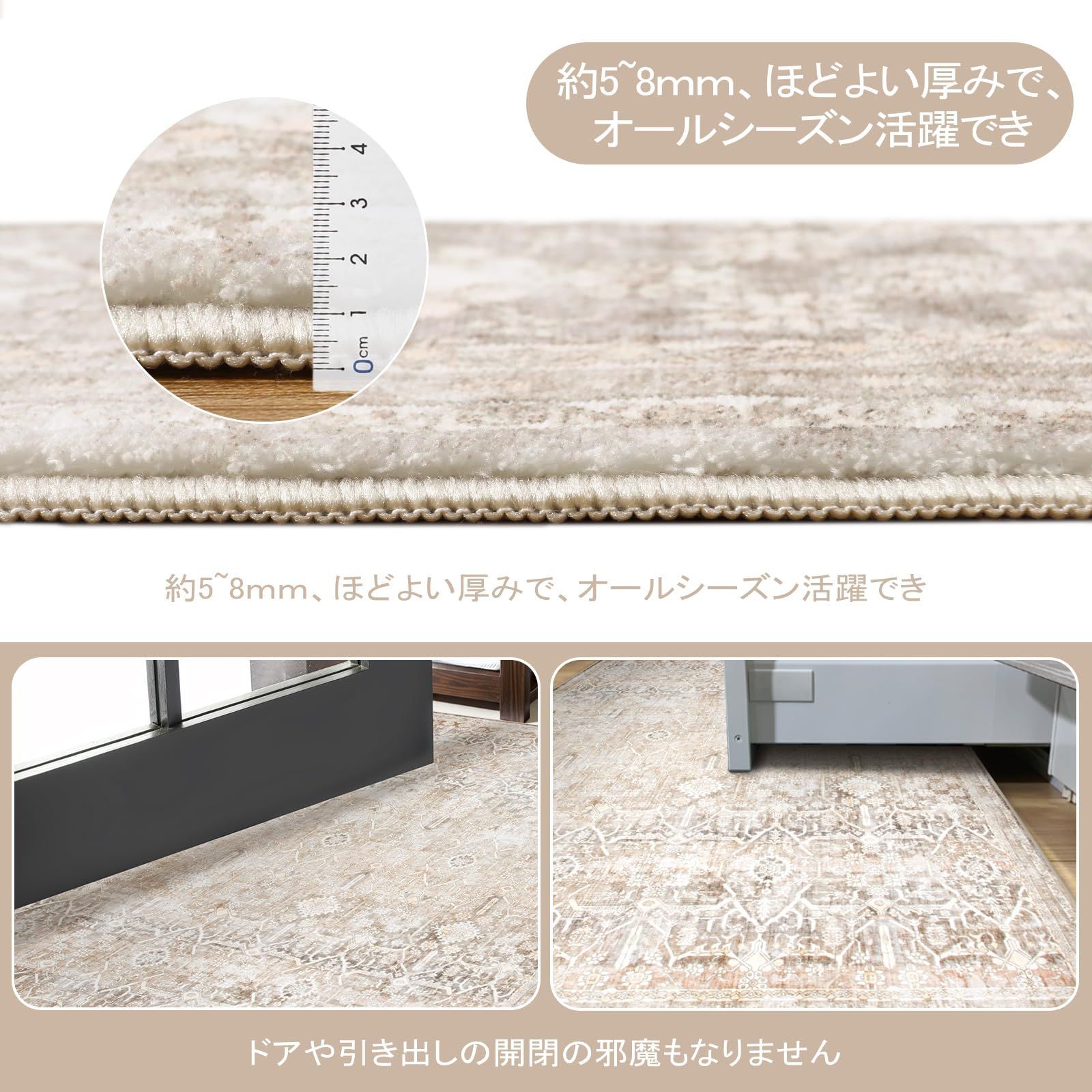 【特価セール】HAOCOO カーペット 1.5畳 ペルシャ絨毯風 おしゃれ 洗え Amazon | HAOCOO カーペット 1.5畳 ペルシャ絨毯風 おしゃれ 洗える