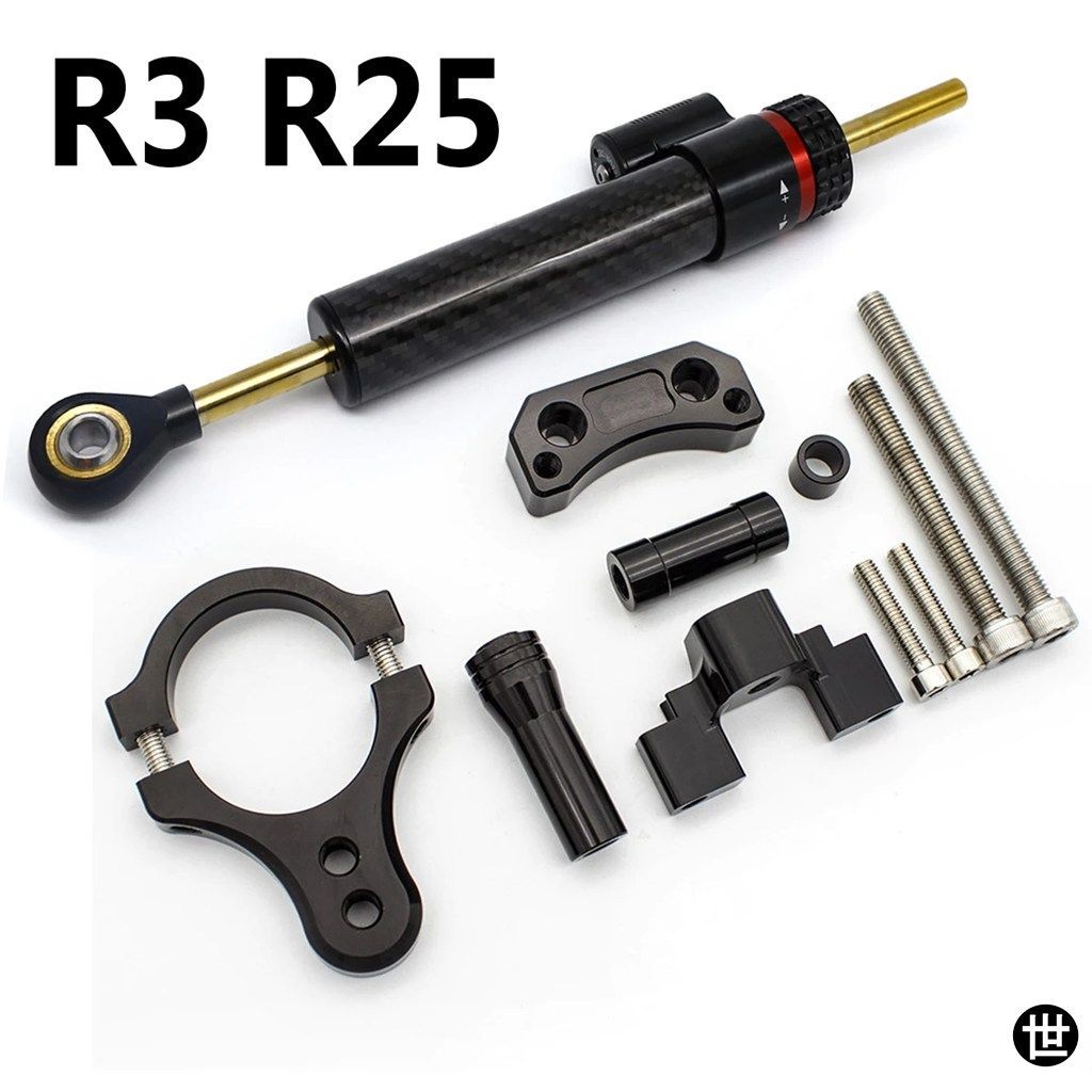ヤマハ YZF R3 R25 MT25 YZFR3 用カーボンステアリングダンパースタビライザー 方向ダンパーマウントブラケットサポートキット