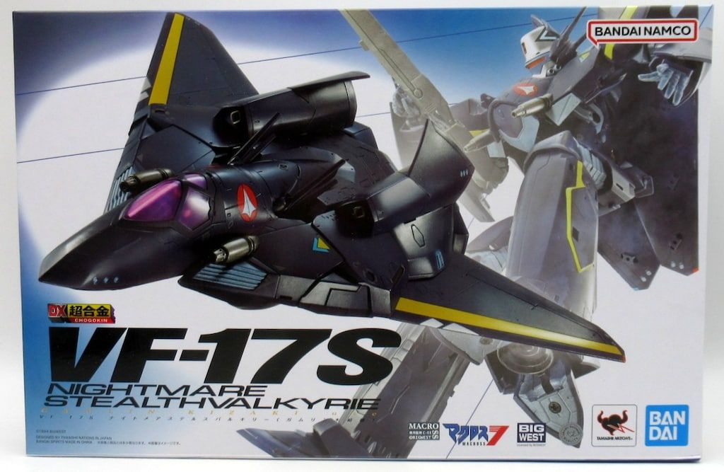 バンダイ DX超合金 VF-17S ナイトメアステルスバルキリー(ガムリン木崎機)
