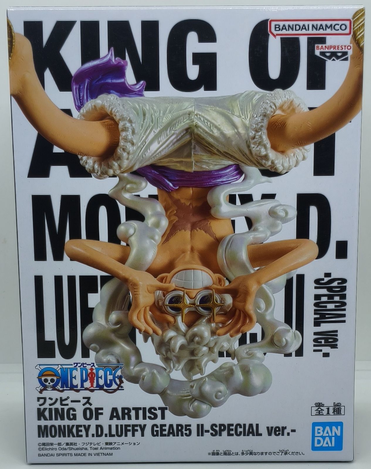 ワンピース KING OF ARTIST MONKEY.D.LUFFY GEAR5 Ⅱ-SPECIAL ver