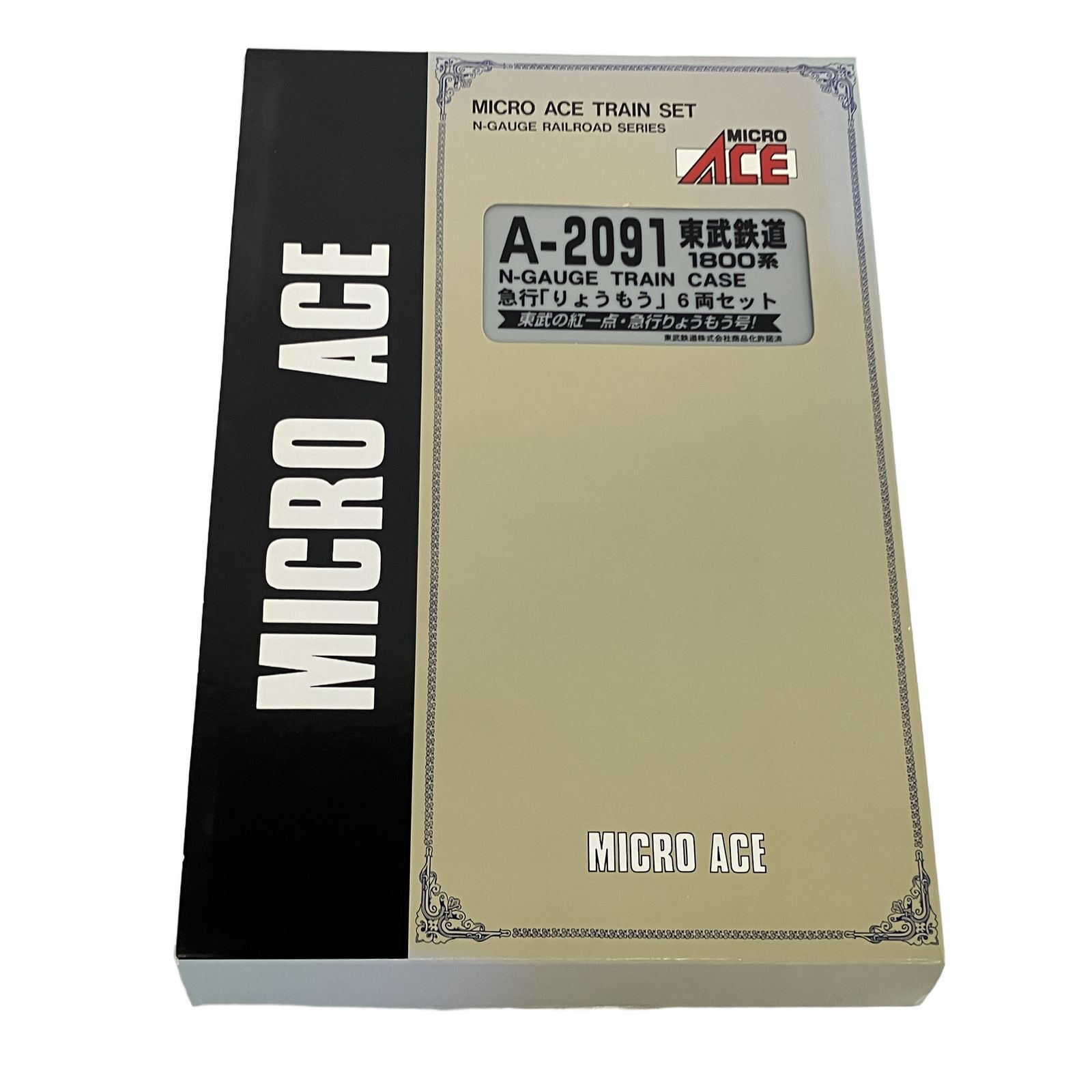 MICROACE マイクロエース A-2091 東武鉄道 1800系 急行 りょうもう 6両