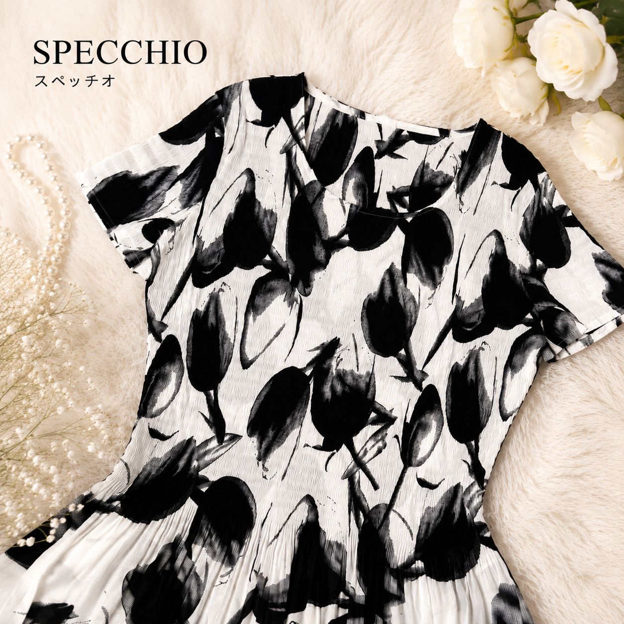 SPECCHIO スペッチオ 花柄 フレア ロングワンピース モノトーン 夏 40