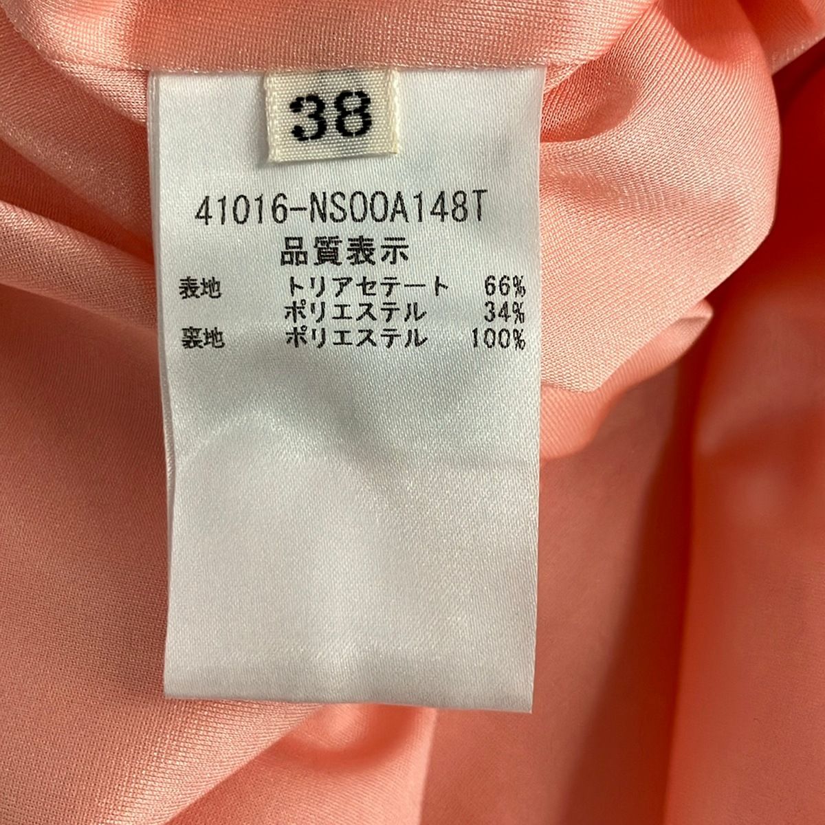 フォクシーニューヨーク ワンピース サイズ38 M レディース美品 - 41016 ピンク クルーネック/ノースリーブ/ひざ丈/ジップアップ