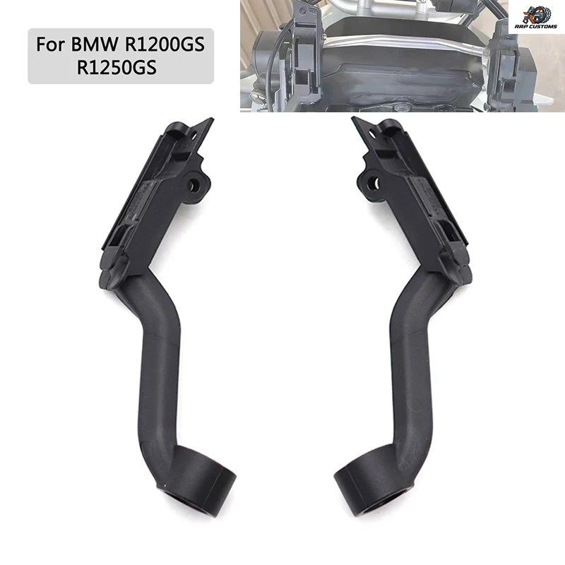 BMW R1200GS/R1250GS LC ADV R 1200 GS Adventure 2013-2023用 ウインドスクリーン補強調整ブラケットリフティングホルダー