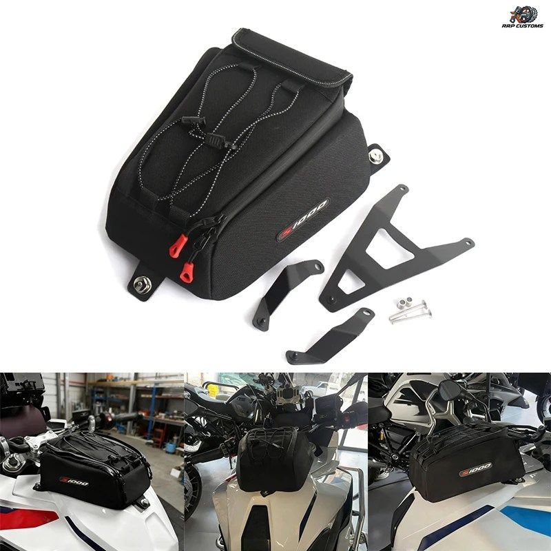 BMW S1000XR S1000 XR S 1000 XR s1000 xr 2020-2025 用 新型バイク用ラゲッジ収納バッグ タンクバッグ 防水燃料タンクバッグ