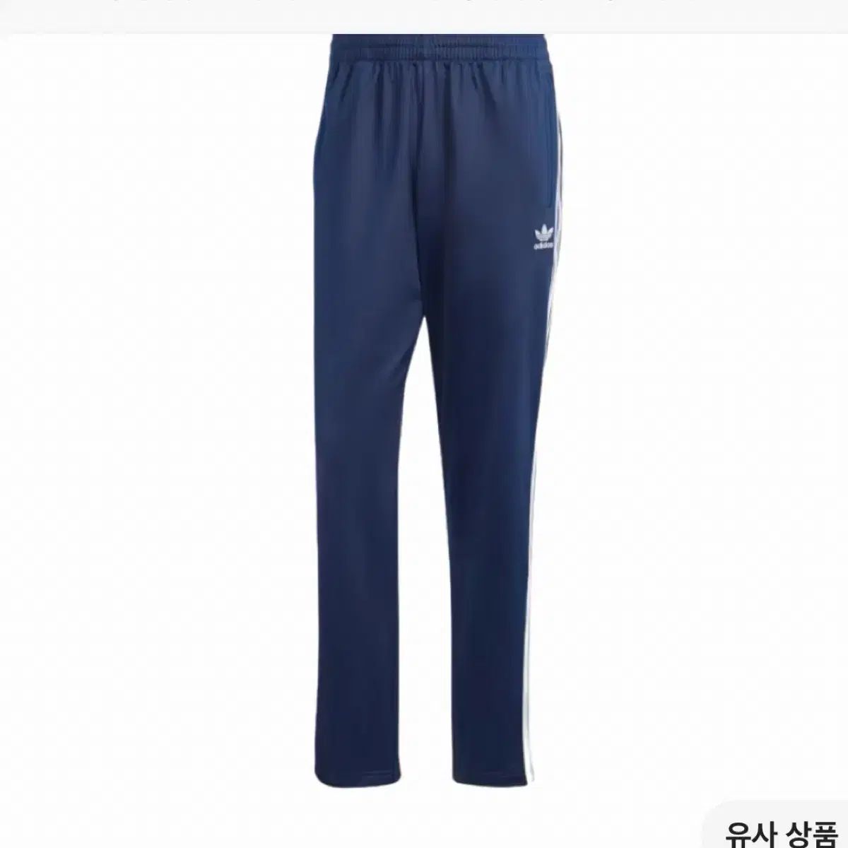アディダス アディカラー クラシック ファイヤーバード トラック パンツ