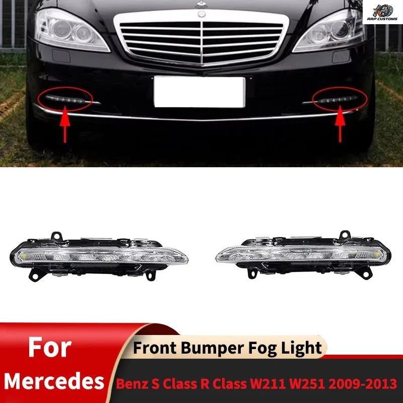 メルセデスベンツ Sクラス Rクラス W211 W251 2009-2013用 フロントバンパー フォグランプ デイタイムランニングライト アクセサリー 透明