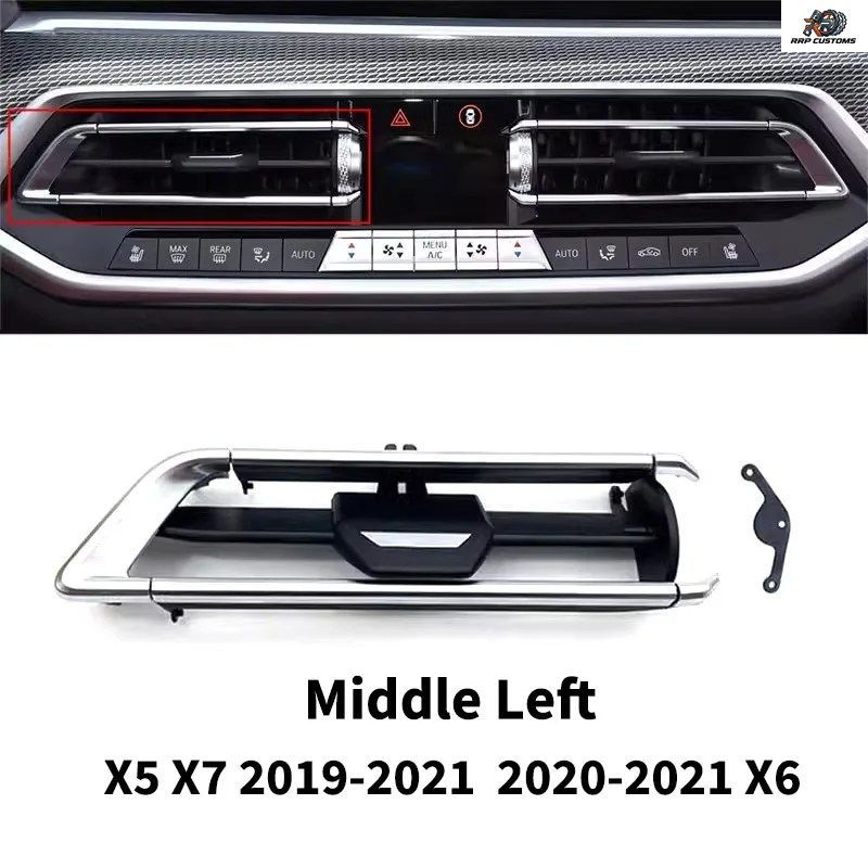BMW X5 X6 X7 G05 G06 G07 2019-2021用 車載セントラルエアコン吹き出し口 フロント中央 左 右 エアベント吹き出し口グリル