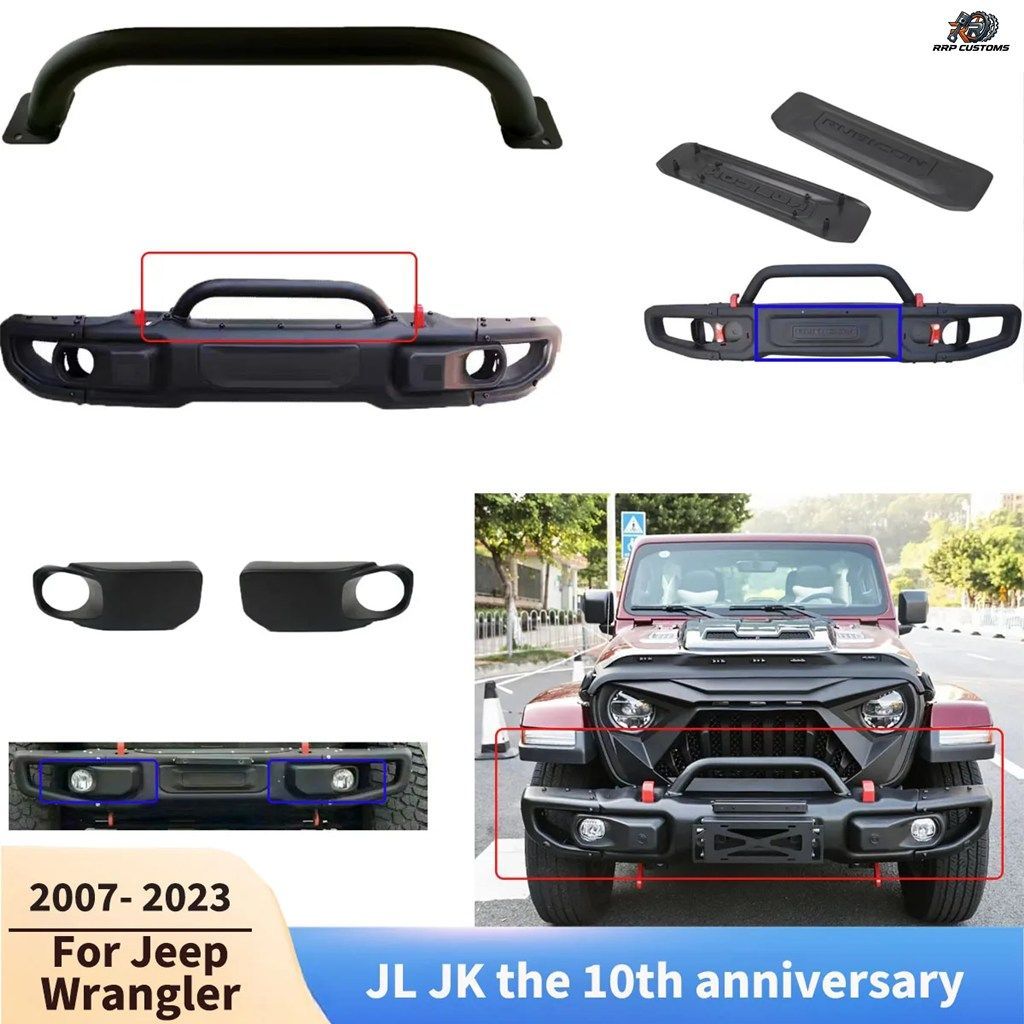 ラングラー JL JK 10周年記念モデル 2007-2023 用 フロントバンパー U チューブ ブルバー フロントバンパー装飾パネル フォグランプカバー