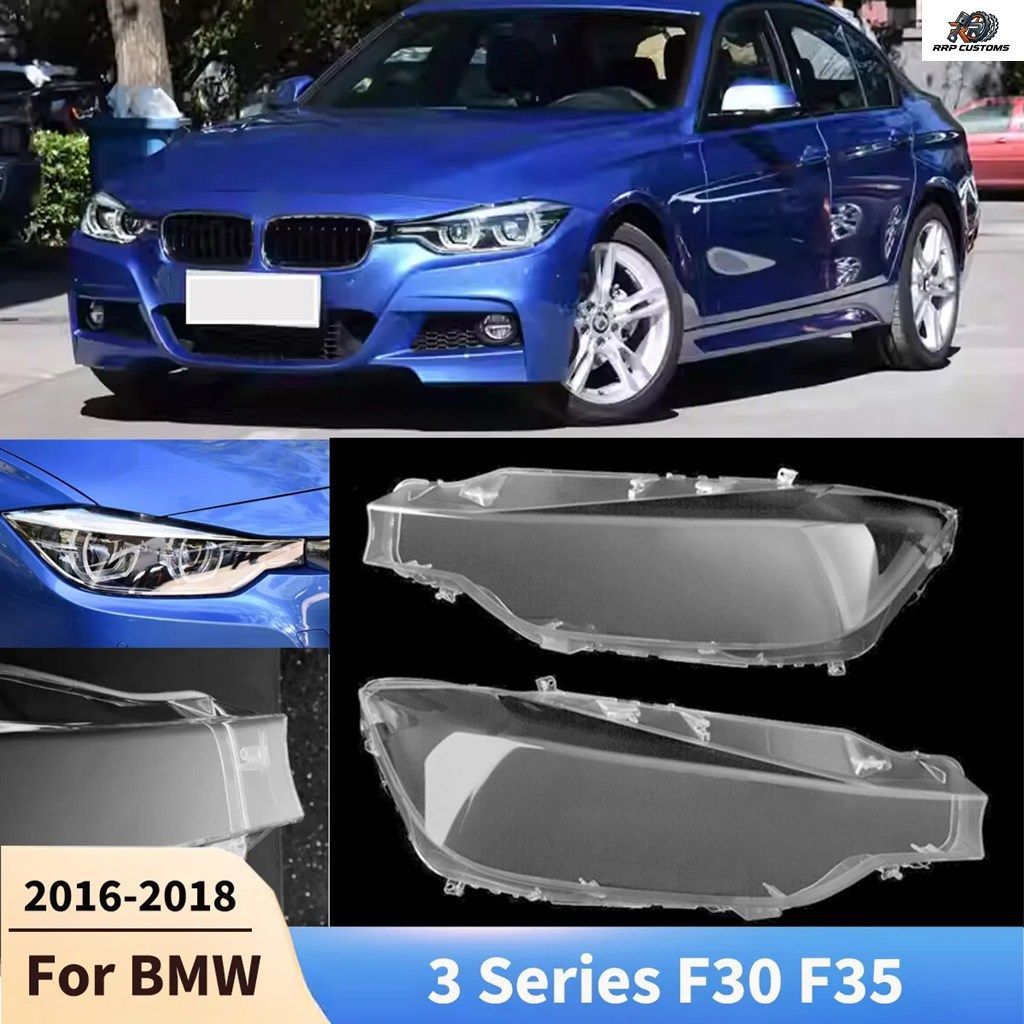 BMW 3シリーズ F30 F35 2016 2017 2018用 ヘッドライトレンズガラスランプシェード LEDヘッドランプレンズカバーパーツ ヘッドライトカバー