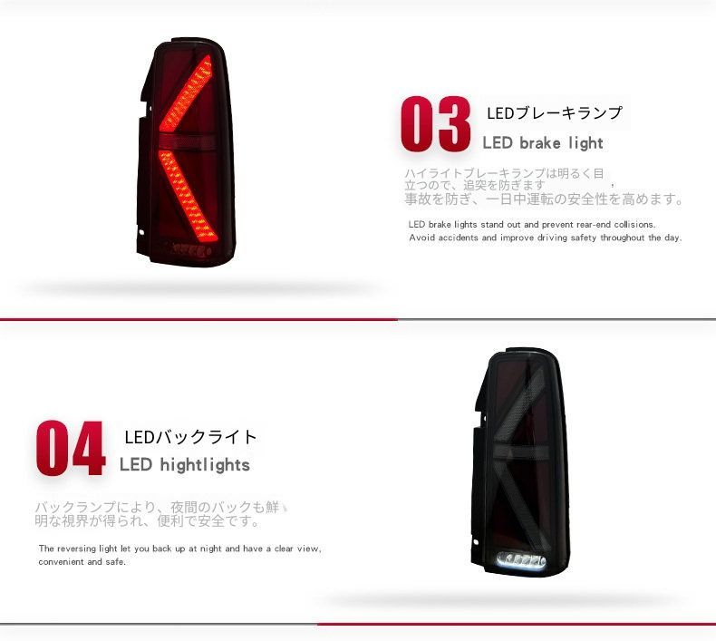 送料無料 スズキ 2007-2017年式対応 LEDテールランプユニット テールライトアセンブリー 左右セット スモーク クリア選択可 LEDポジション LEDブレーキ LEDバックランプ シーケンシャルウインカー リア外装 ドレスアップ 視認性アップ 送料無料 スズキ 2007-2017年式対応 LEDテールランプユニット テールライトアセンブリー 左右セット スモーク クリア選択可 LEDポジション LEDブレーキ LEDバックランプ シーケンシャルウインカー リア外装 ドレスアップ 視認性アップ