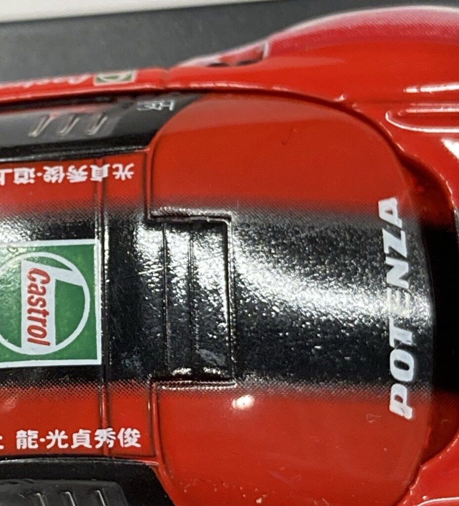 京商 1/64Hondaミニカー Honda NSX JGTC 2001 （レッド/#1) 160280