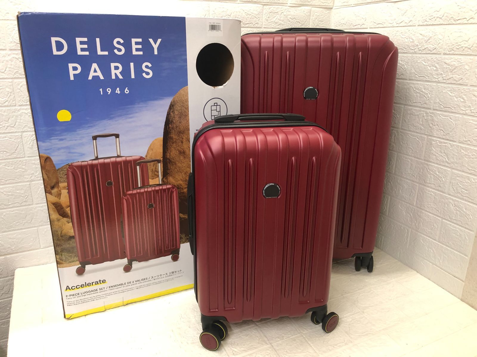 DELSEY デルセー アクセレイト スーツケース 2個セット ワインレッド