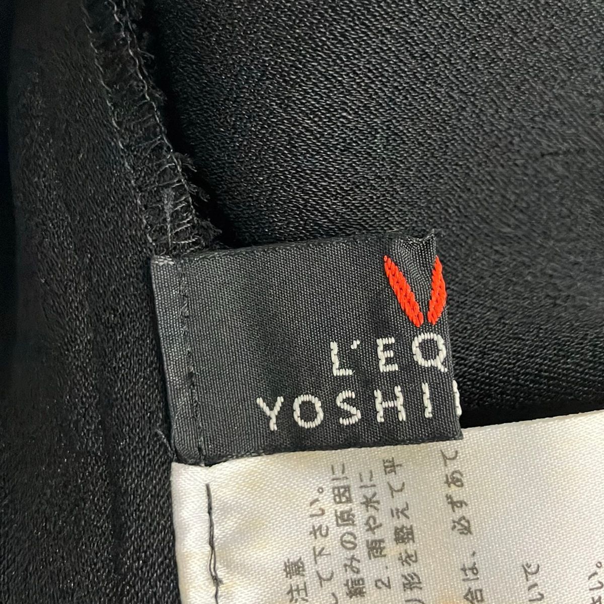 L'EQUIPE YOSHIE INABA(レキップ ヨシエイナバ) ワンピース サイズ9 M レディース美品 - 黒 長袖/マキシ丈 L'EQUIPE YOSHIE INABA(レキップ ヨシエイナバ) ワンピース サイズ9 M レディース美品 - 黒 長袖/マキシ丈