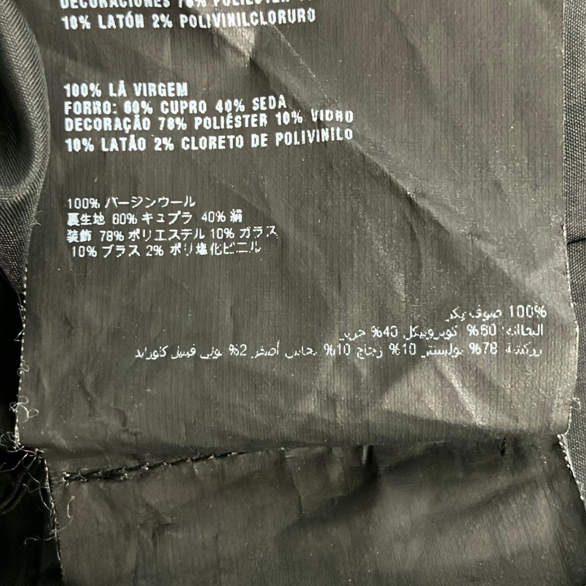 PRADA(プラダ) ワンピース サイズ38S レディース美品 黒 ノースリーブ/ひざ丈