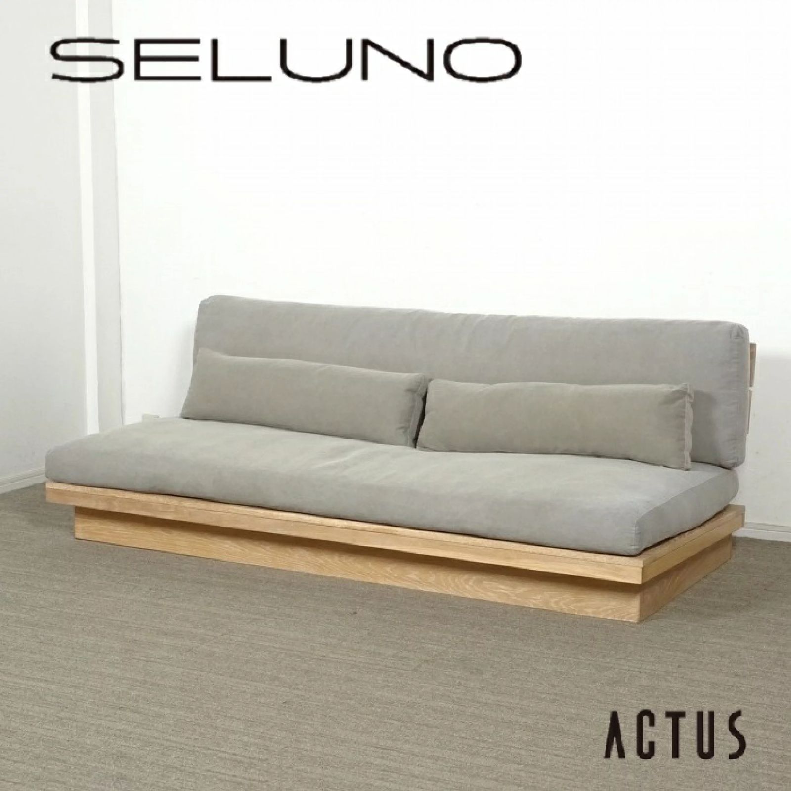 ◾︎SELUNO◾︎ 【展示美品】ACTUS アクタス JARVI / ジャルビ 3人掛け