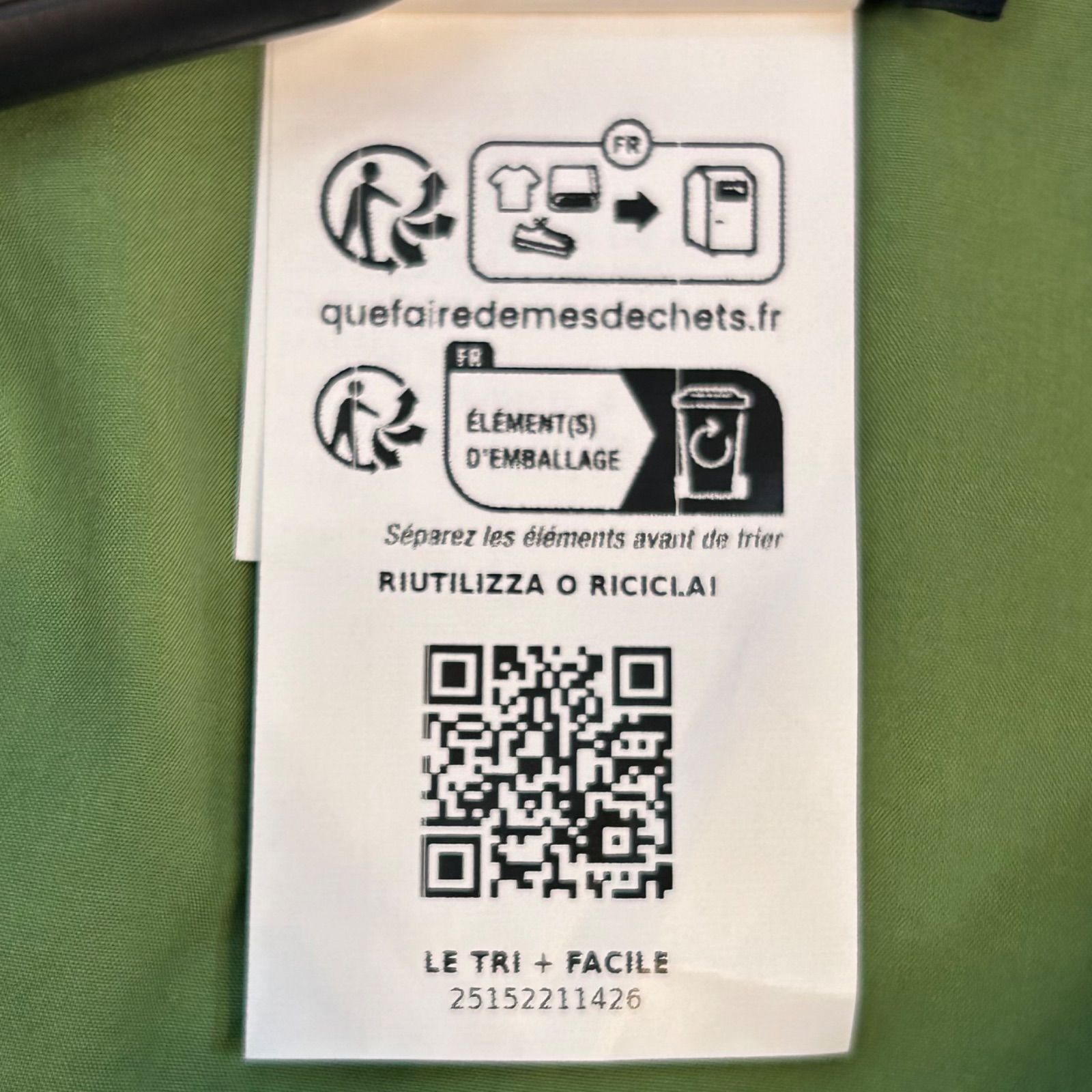 Max Mara マックスマーラ ベルトリボンフレアコットンワンピース