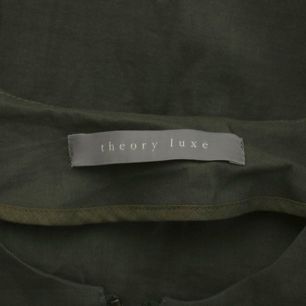 セオリーリュクス theory luxe 22SS ECO CRUNCH WASH KELIN ブルゾン 上着 38 カーキ 長袖 無地 ノーカラー 032204102673038 /GG セオリーリュクス theory luxe 22SS ECO CRUNCH WASH KELIN ブルゾン 上着 38 カーキ 長袖 無地 ノーカラー 032204102673038 /GG