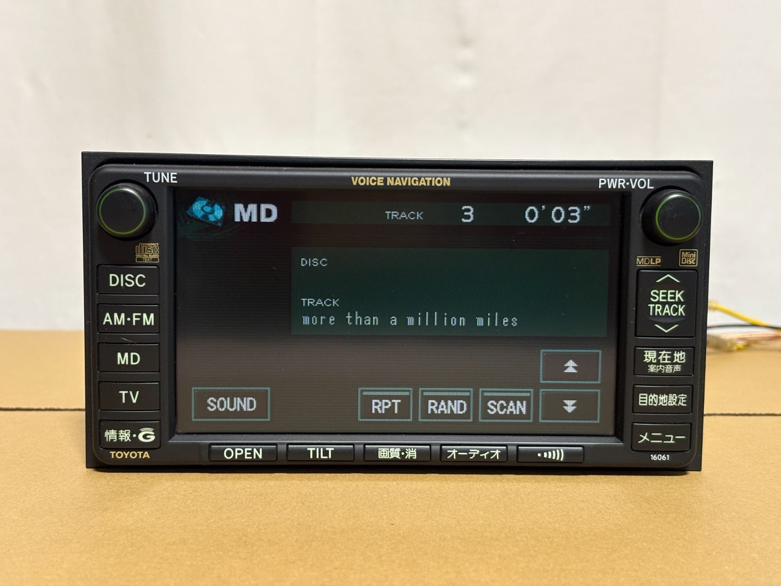 ★86120-58070★16061　トヨタ純正　10系アルファード　ナビモニター　リフレッシュナビ　動作保証品★