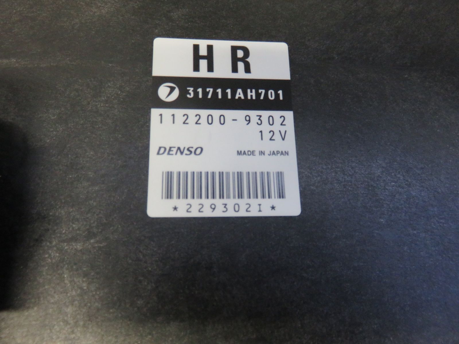 ★SB462/動作OK スバル フォレスター SG5 SG9 純正 エンジンコンピューター ECU エンジンコントロールユニット 31711AH701
