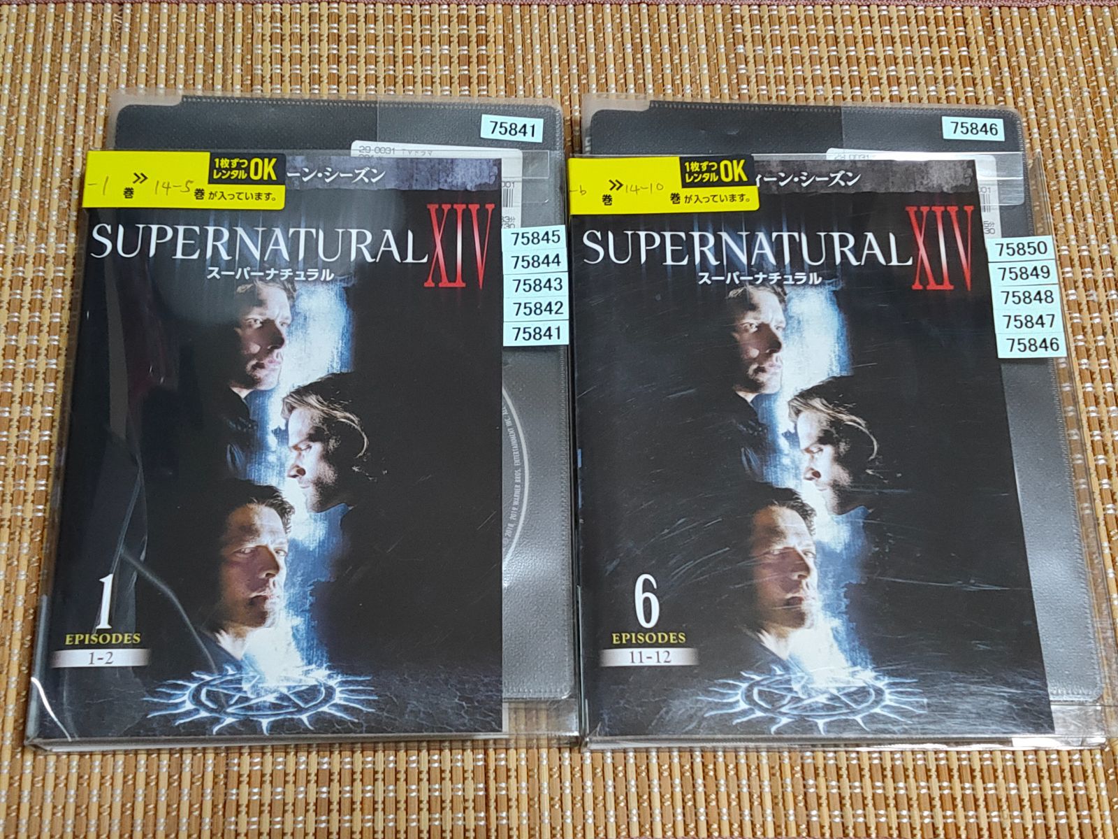 DVD スーパーナチュラル シーズン14 全巻セット レンタル落ち - メルカリ