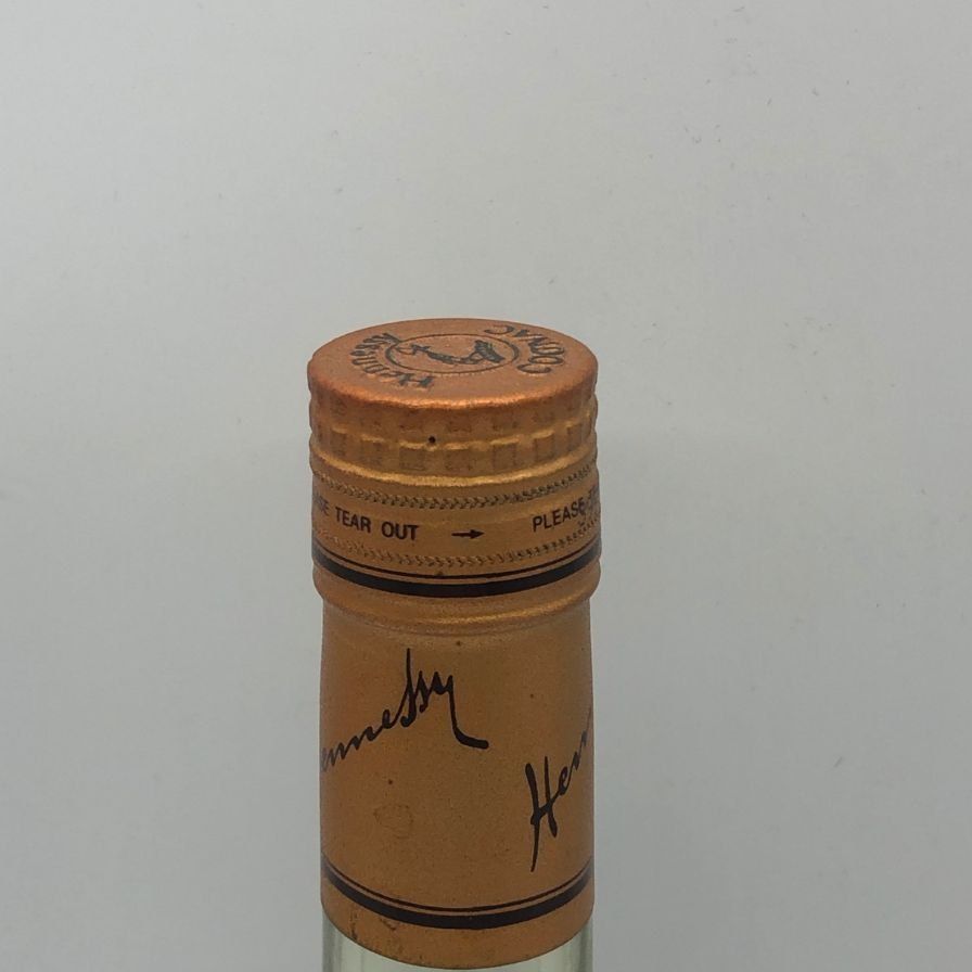 ヘネシー VSOP 金キャップ グリーンボトル 700ml 40％【Z1】 - メルカリ