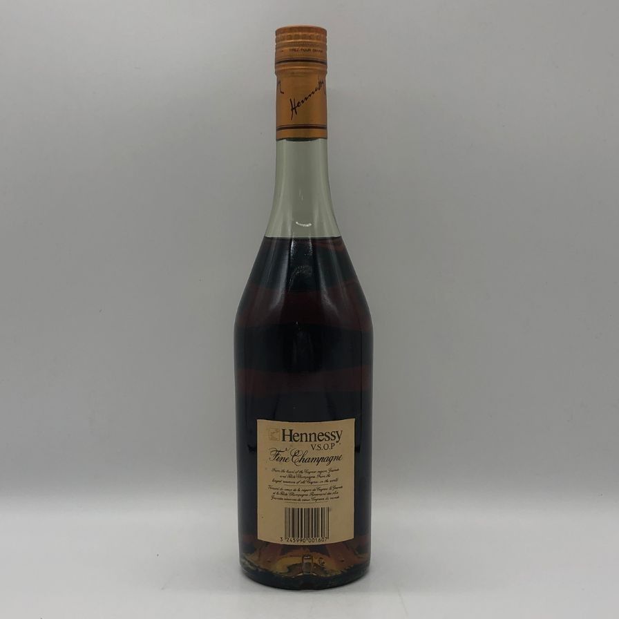 ヘネシー VSOP 700ml 40度 グリーンボトル ヘネシー VSOP 金キャップ グリーンボトル 700ml 40％【Z1】 - メルカリ