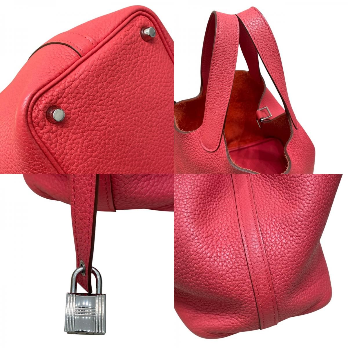 エルメス HERMES ピコタンロックPM □N刻印 ブーゲンビリア トリヨン ユニセックス ハンドバッグ