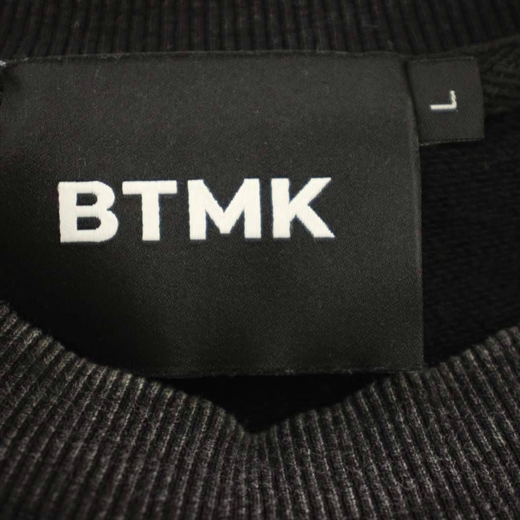 ビーティーエムケー BTMK USED加工 スウェット トレーナー 長袖 L 黒 ブラック /☆G