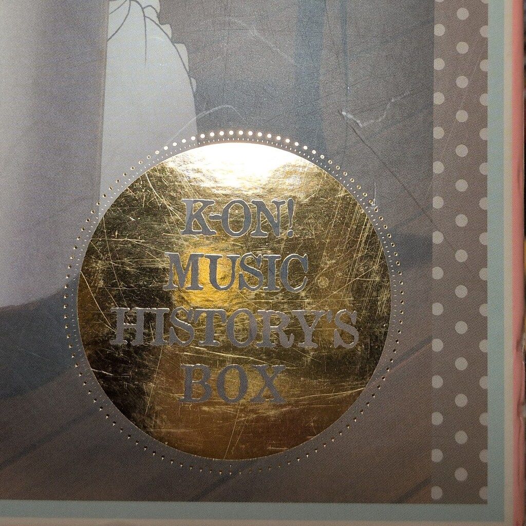 アニメCD K-ON! MUSIC HISTORY'S BOX - メルカリ