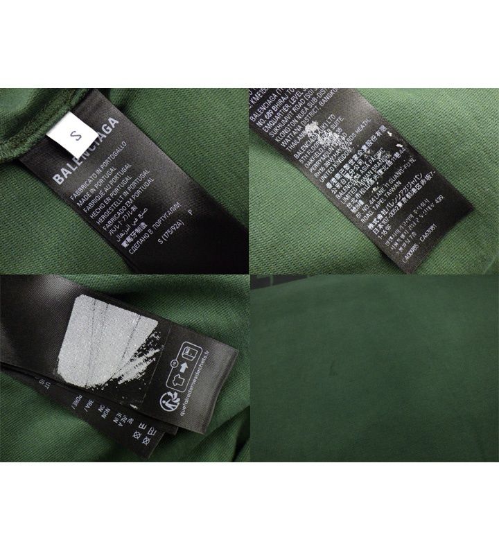 バレンシアガ BALENCIAGA 24SS【 Tape Medium Fit T-Shirt 739784 TQVQ8 】ダメージ 加工 テープ タイプ ロゴ 半袖 Tシャツ 50610