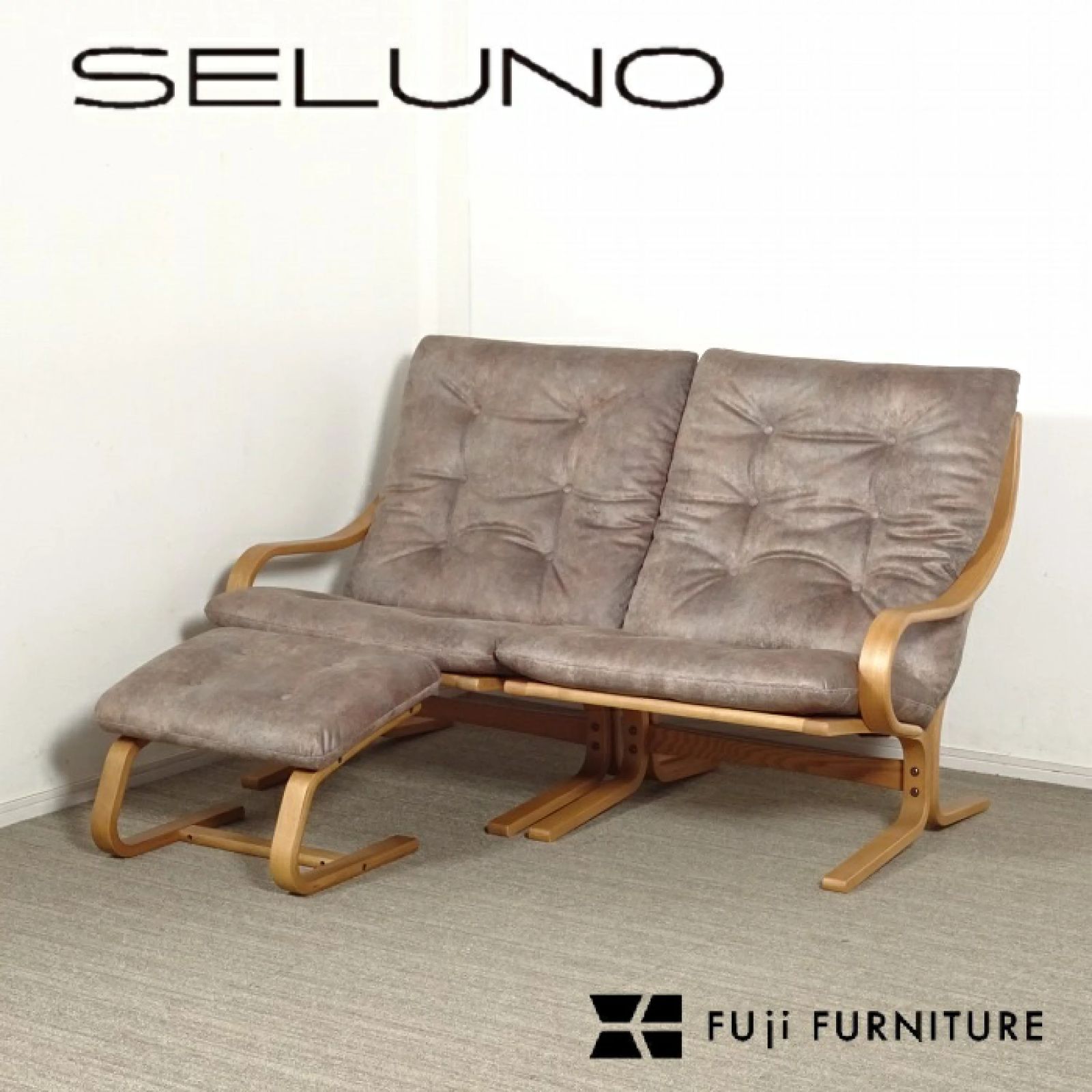 ◾︎SELUNO◾︎ 【短期展示超美品】FUJI FURNITURE 冨士ファニチア
