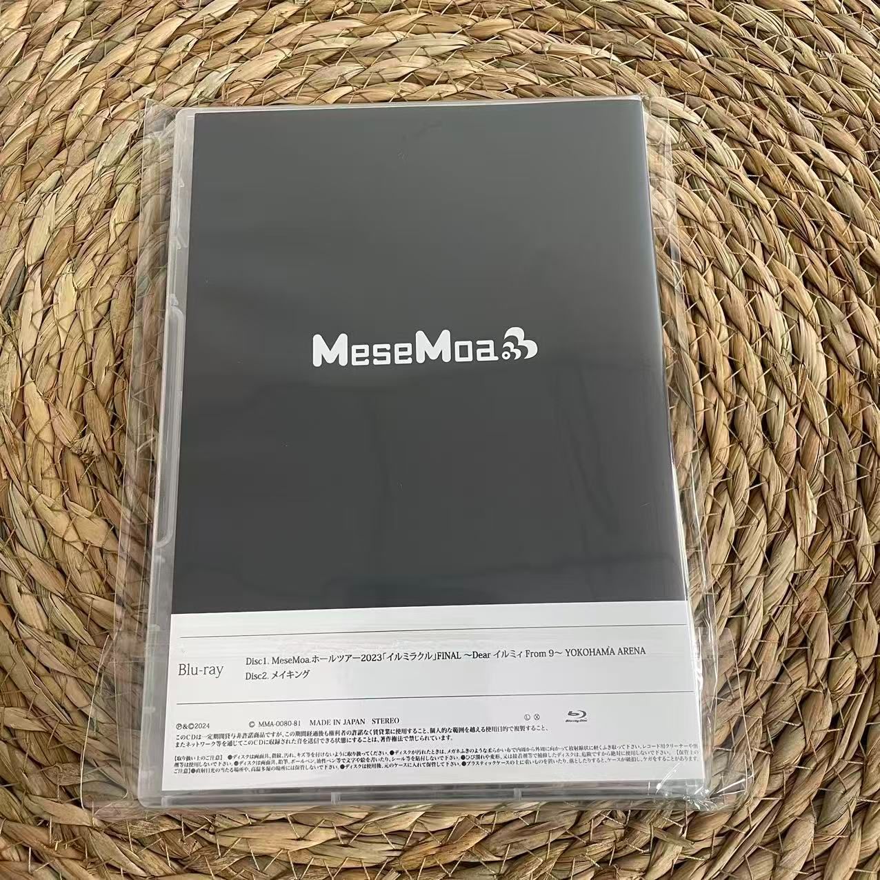 Mesemoa. 横浜アリーナ Blu-ray - メルカリ