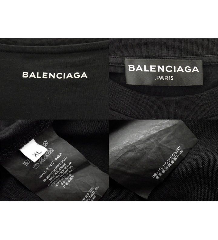 バレンシアガ BALENCIAGA 16SS【 paris 460612 】パリ グラフィック プリント 半袖 Tシャツ 50611 バレンシアガ BALENCIAGA 16SS【 paris 460612 】パリ グラフィック プリント 半袖 Tシャツ 50611