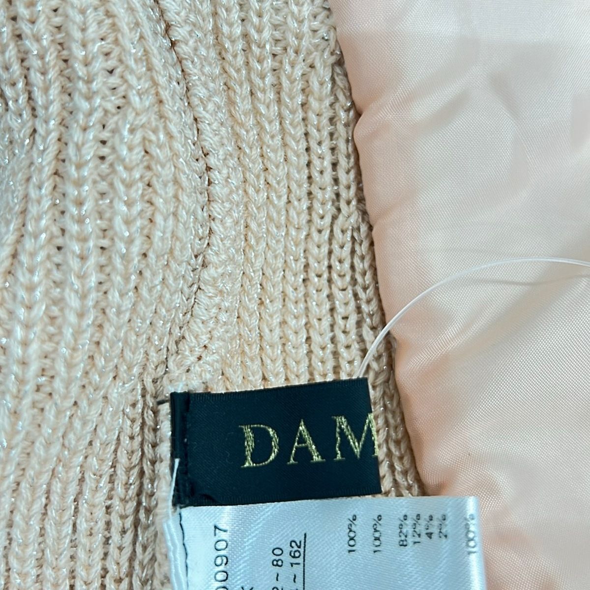 DAMAcollection(ダーマコレクション) ブルゾン サイズS レディース美品 - ピンク 長袖/キルティング/ラメ/秋/冬